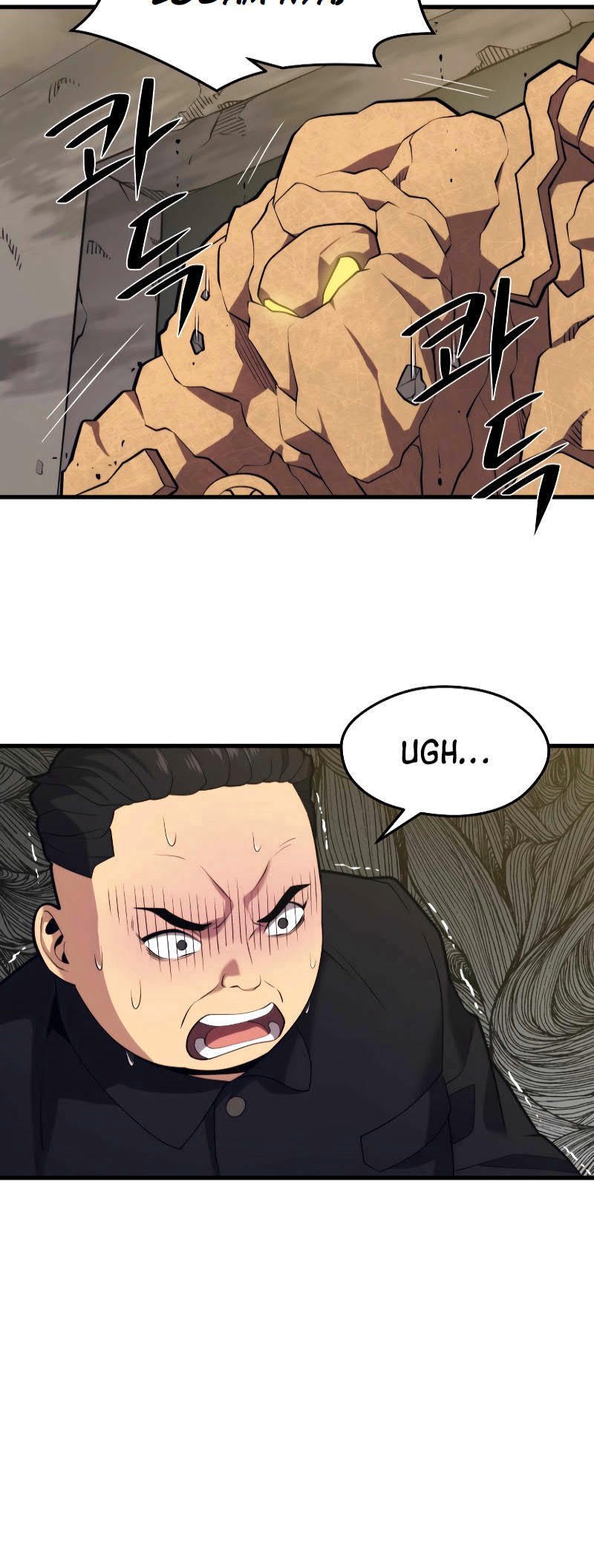 Seoul Station Necromancer Chapter 41 Gambar 9