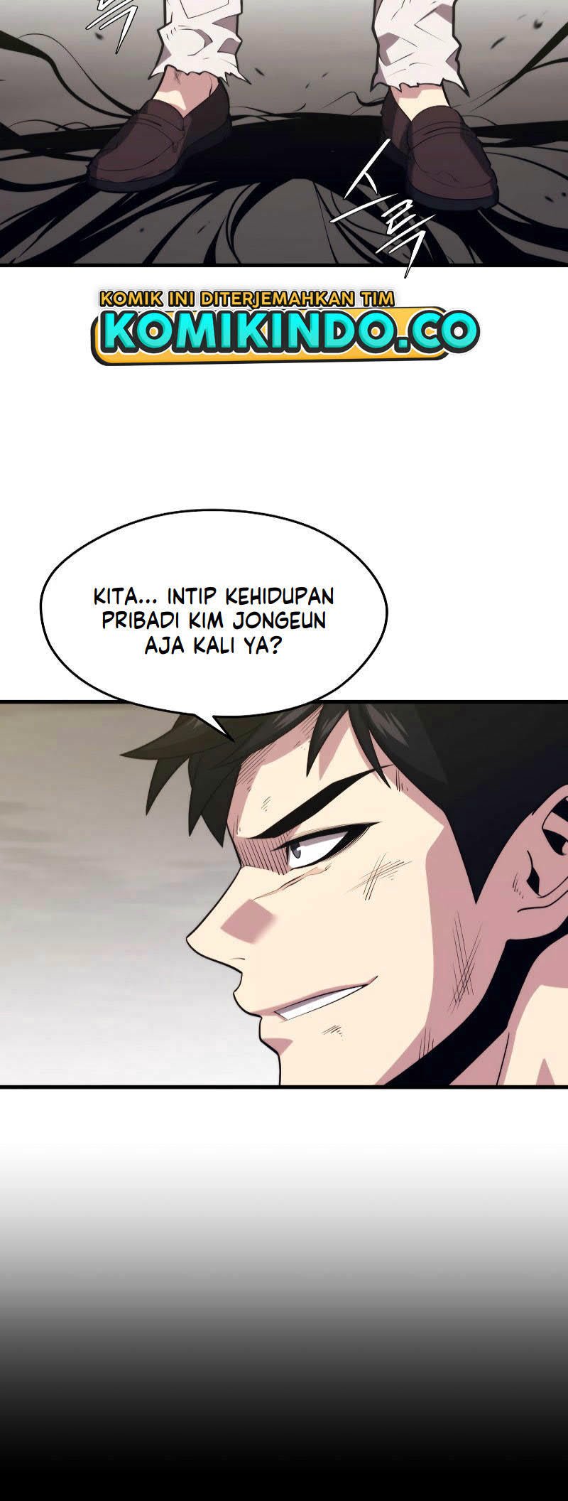 Seoul Station Necromancer Chapter 41 Gambar 13