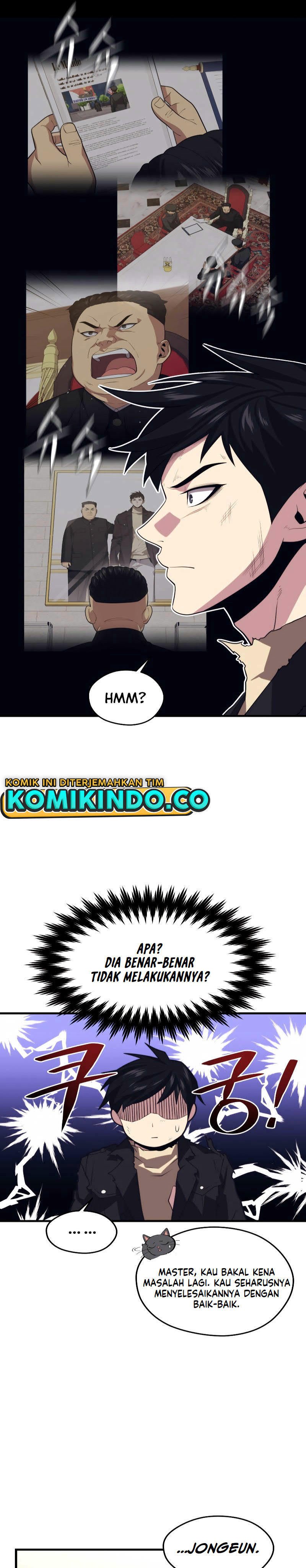 Seoul Station Necromancer Chapter 41 Gambar 14