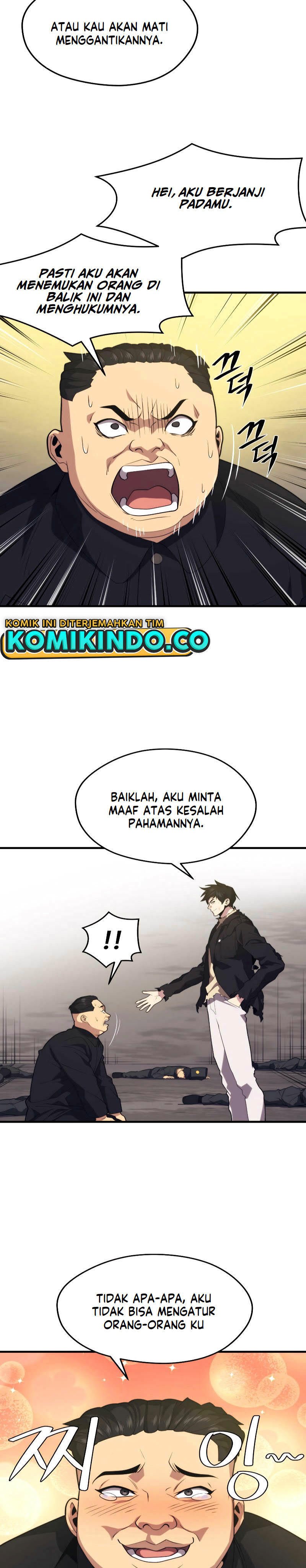 Seoul Station Necromancer Chapter 41 Gambar 16