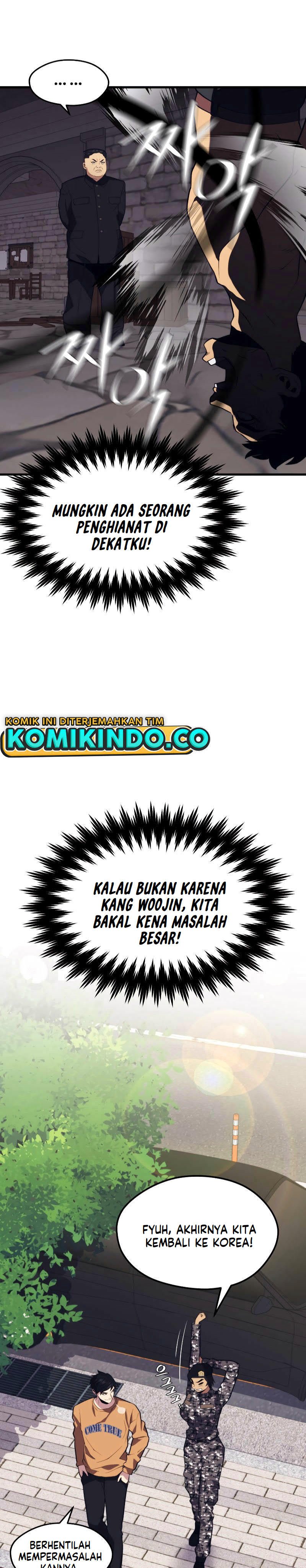 Seoul Station Necromancer Chapter 41 Gambar 32
