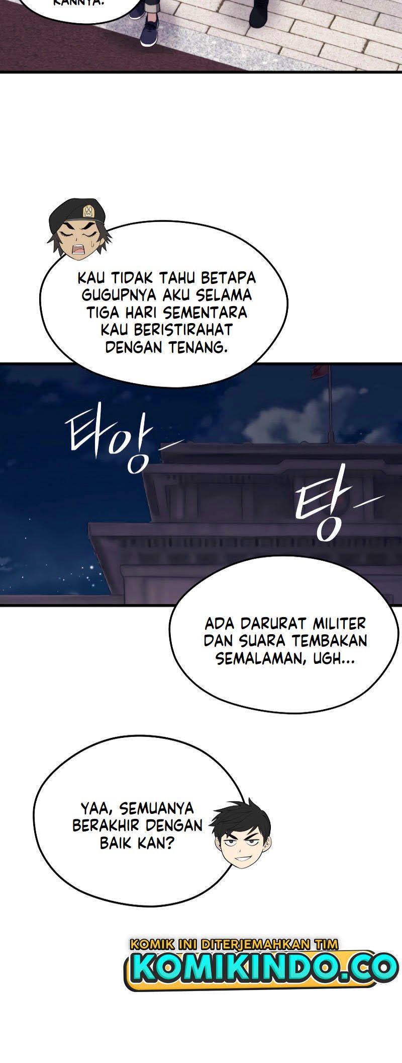 Seoul Station Necromancer Chapter 41 Gambar 33