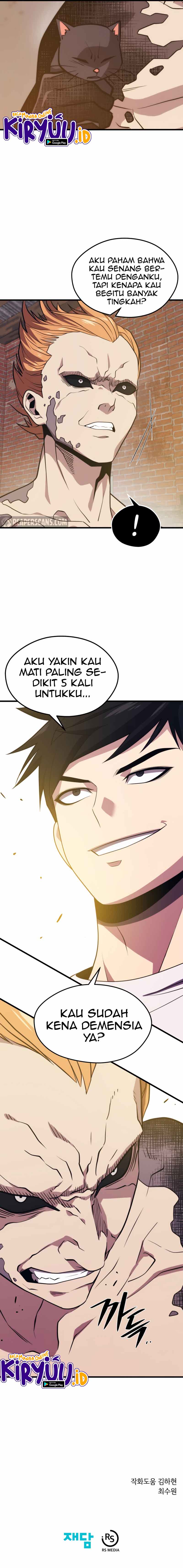 Seoul Station Necromancer Chapter 48 Gambar 14