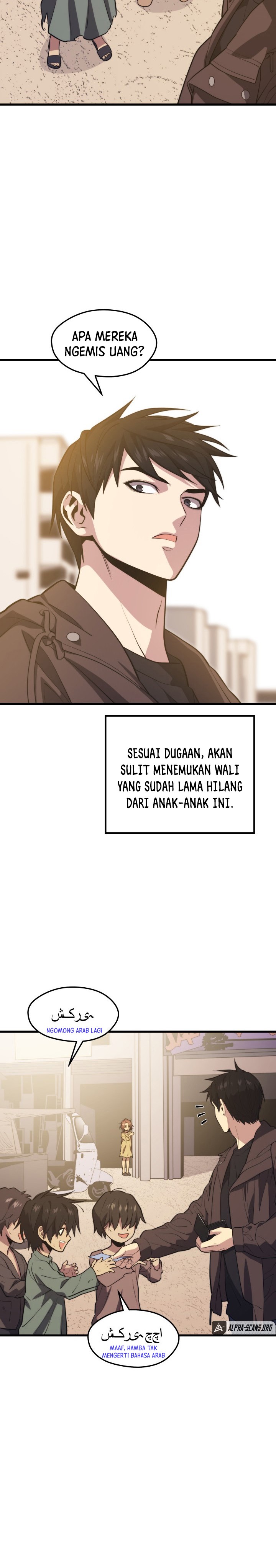 Seoul Station Necromancer Chapter 58 Gambar 23
