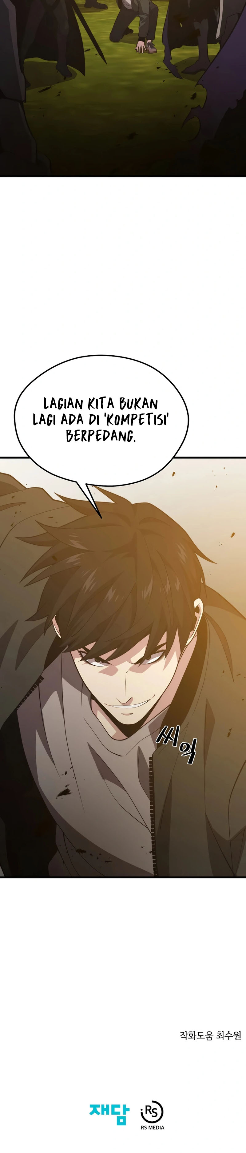 Seoul Station Necromancer Chapter 80 Gambar 18