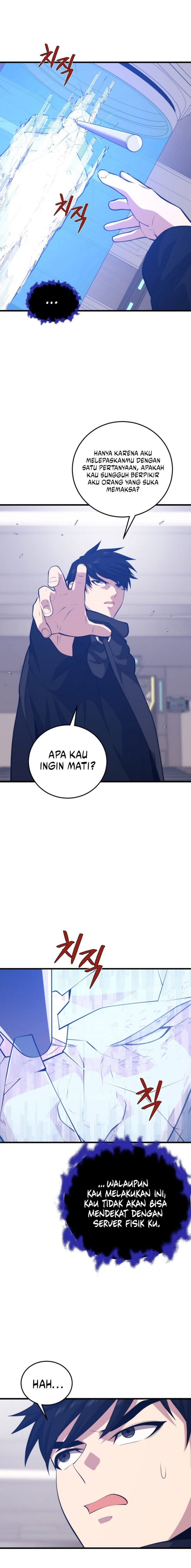 Seoul Station Necromancer Chapter 120 Gambar 18