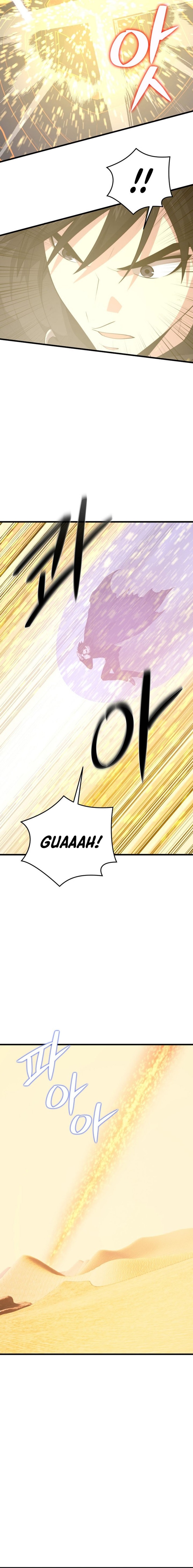 Seoul Station Necromancer Chapter 141 Gambar 13