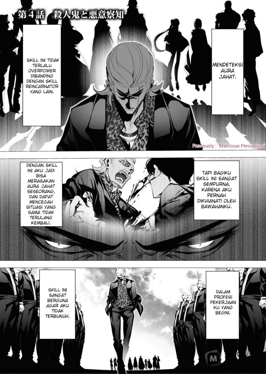 Serial Killer Isekai ni Oritatsu Chapter 04 Gambar 2