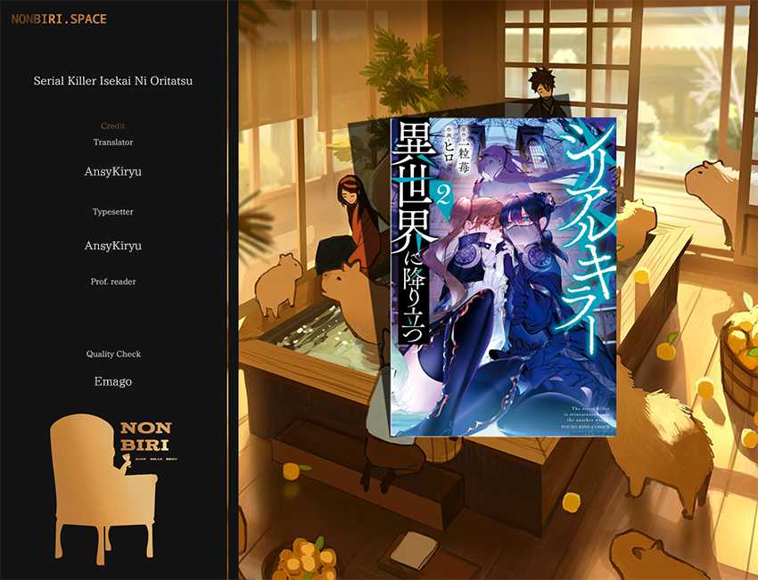 Serial Killer Isekai ni Oritatsu Chapter 07 Gambar 1