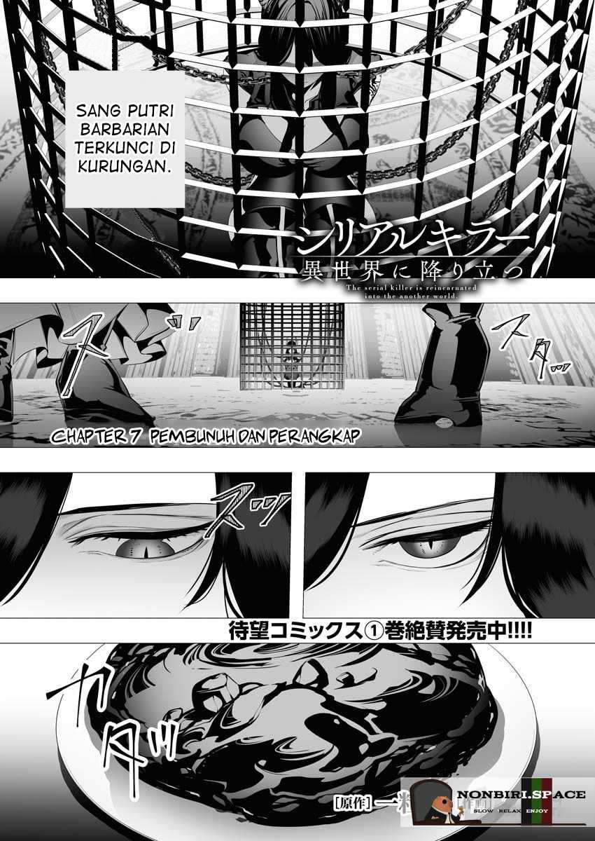 Serial Killer Isekai ni Oritatsu Chapter 07 Gambar 2