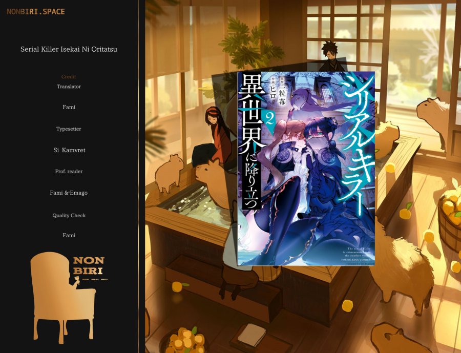 Serial Killer Isekai ni Oritatsu Chapter 08 Gambar 1