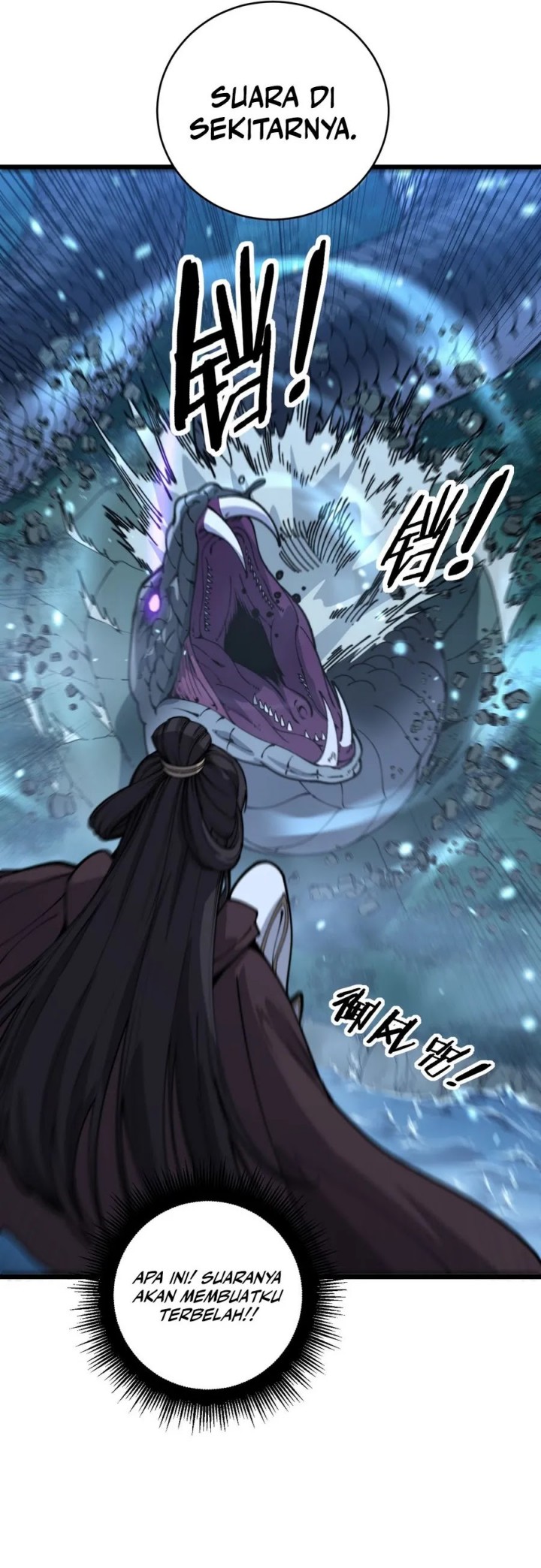 Serpent Ancestor (Snake Immortal: The Tale of a Snake’s Cultivation to Immortality) Chapter 07 Gambar 38