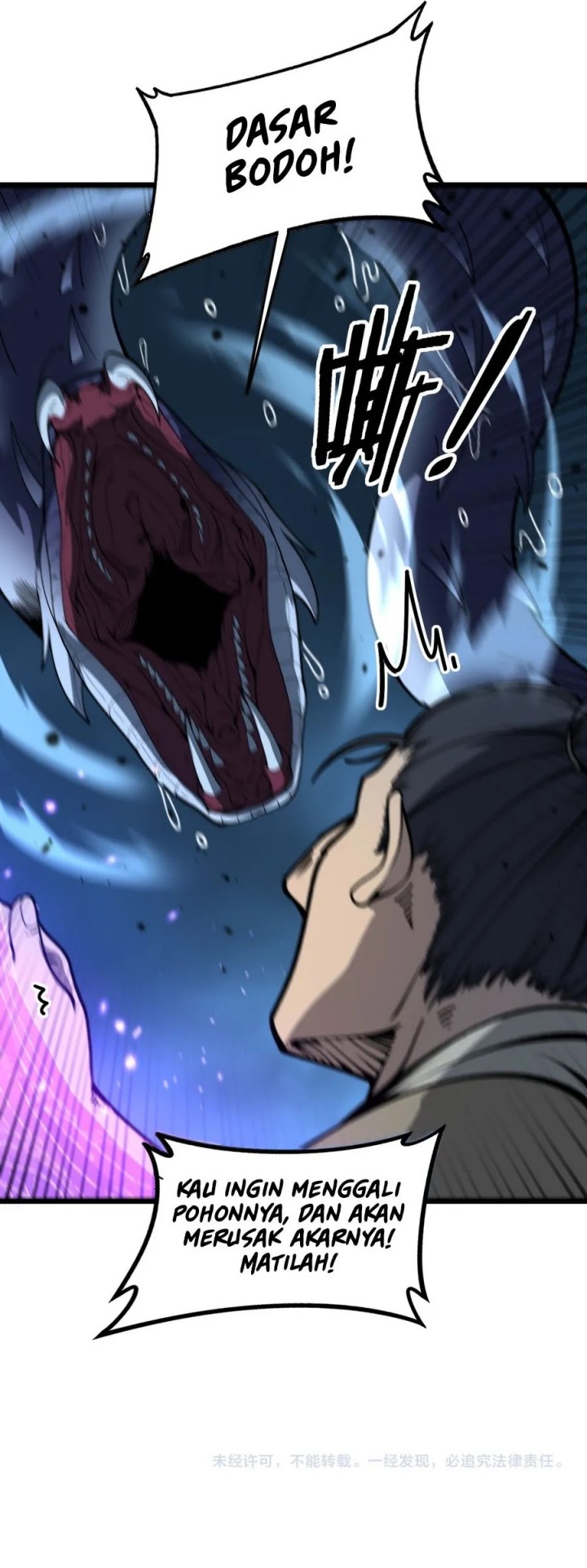 Serpent Ancestor (Snake Immortal: The Tale of a Snake’s Cultivation to Immortality) Chapter 07 Gambar 45