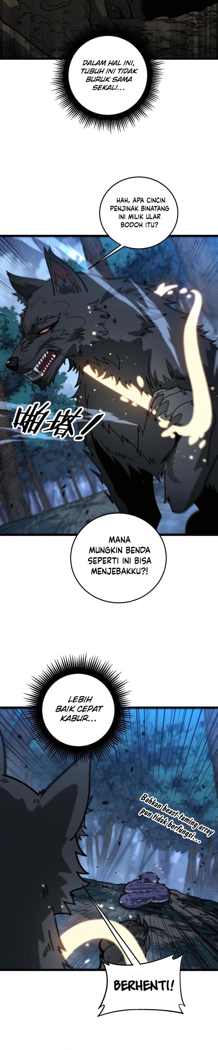 Serpent Ancestor (Snake Immortal: The Tale of a Snake’s Cultivation to Immortality) Chapter 14 Gambar 8