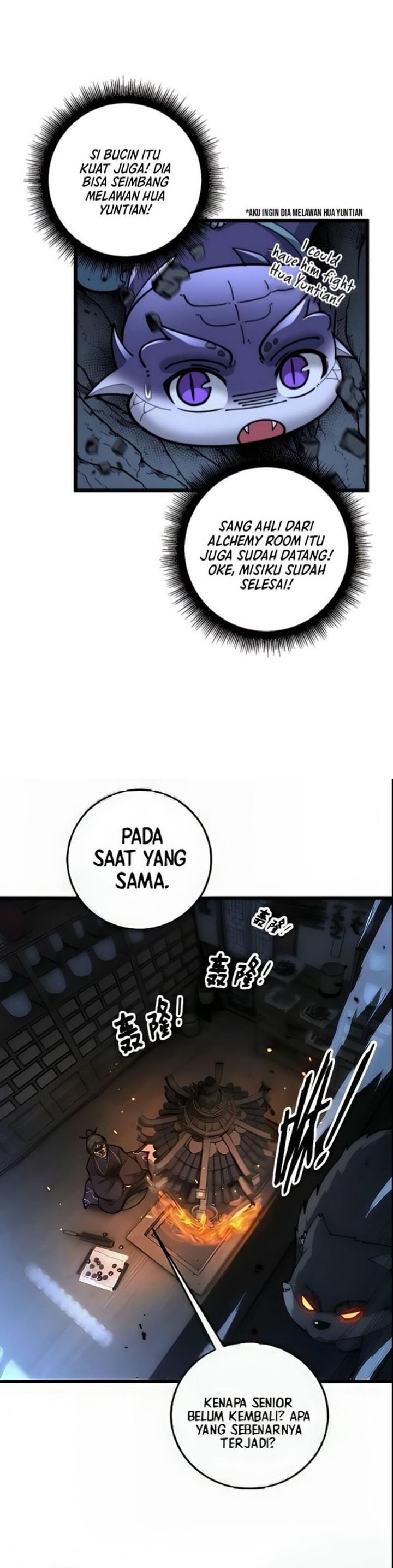 Serpent Ancestor (Snake Immortal: The Tale of a Snake’s Cultivation to Immortality) Chapter 34 Gambar 14