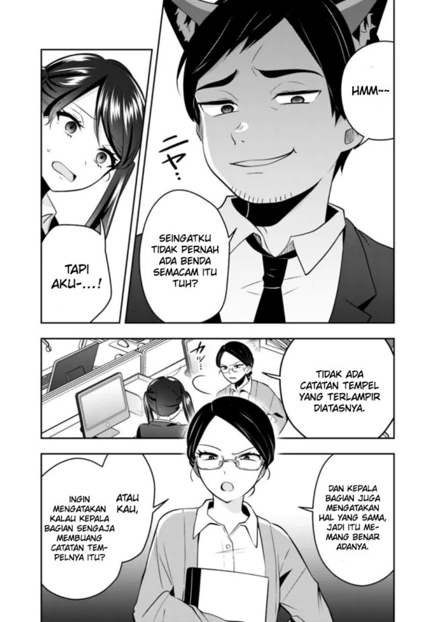 Shachiku Desu Ga Shuzoku Shinka Shite Saikyou E To Itarimasu Chapter 11 Gambar 6