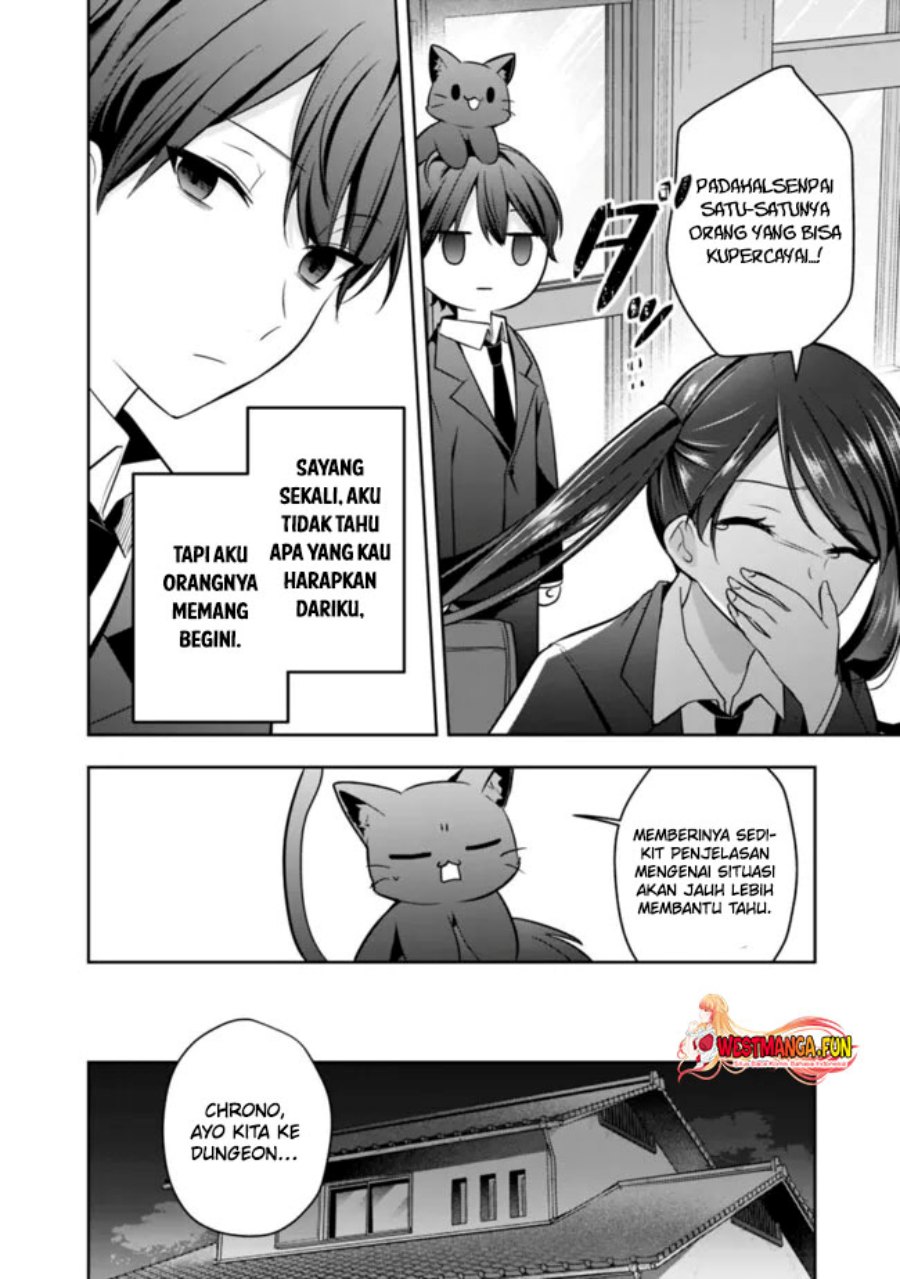 Shachiku Desu Ga Shuzoku Shinka Shite Saikyou E To Itarimasu Chapter 11 Gambar 13