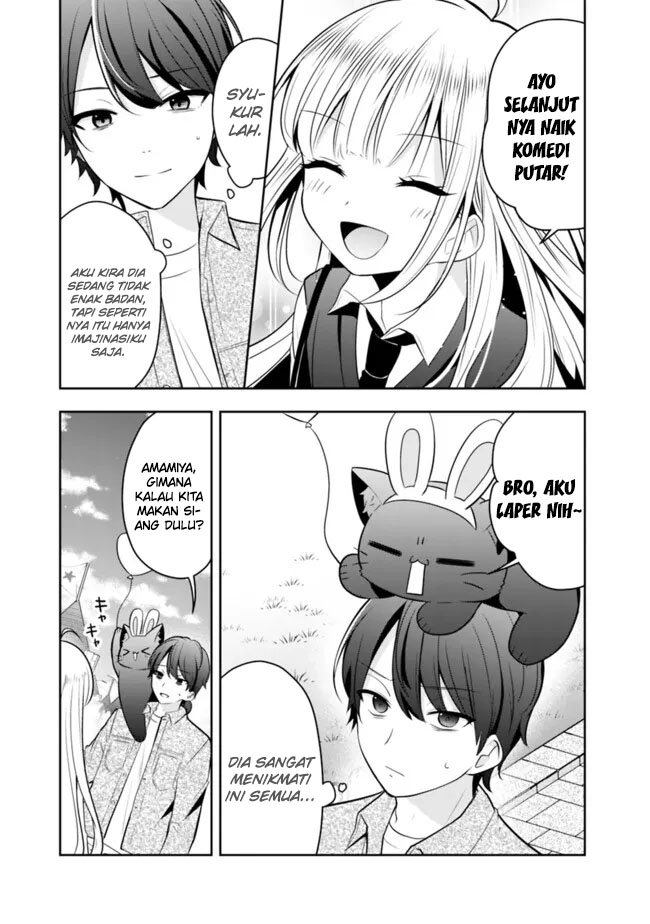 Shachiku Desu Ga Shuzoku Shinka Shite Saikyou E To Itarimasu Chapter 15 Gambar 10
