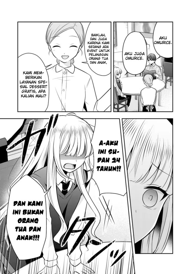 Shachiku Desu Ga Shuzoku Shinka Shite Saikyou E To Itarimasu Chapter 15 Gambar 12