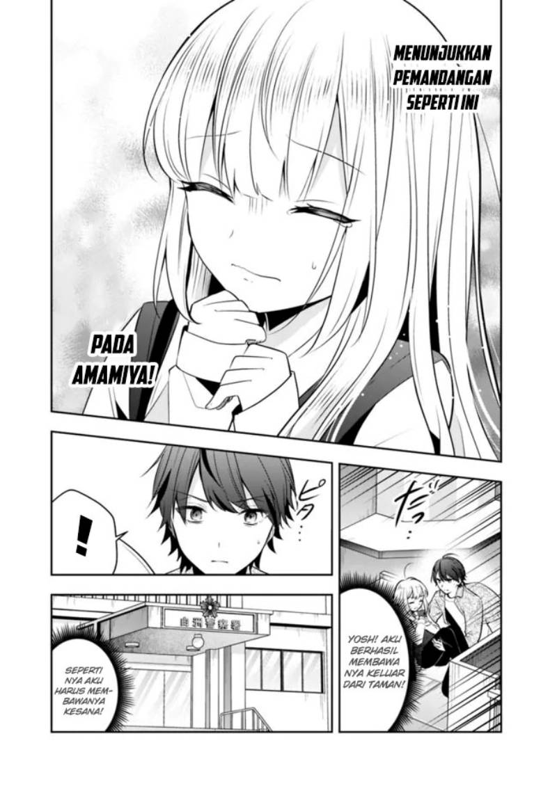 Shachiku Desu Ga Shuzoku Shinka Shite Saikyou E To Itarimasu Chapter 16 Gambar 7