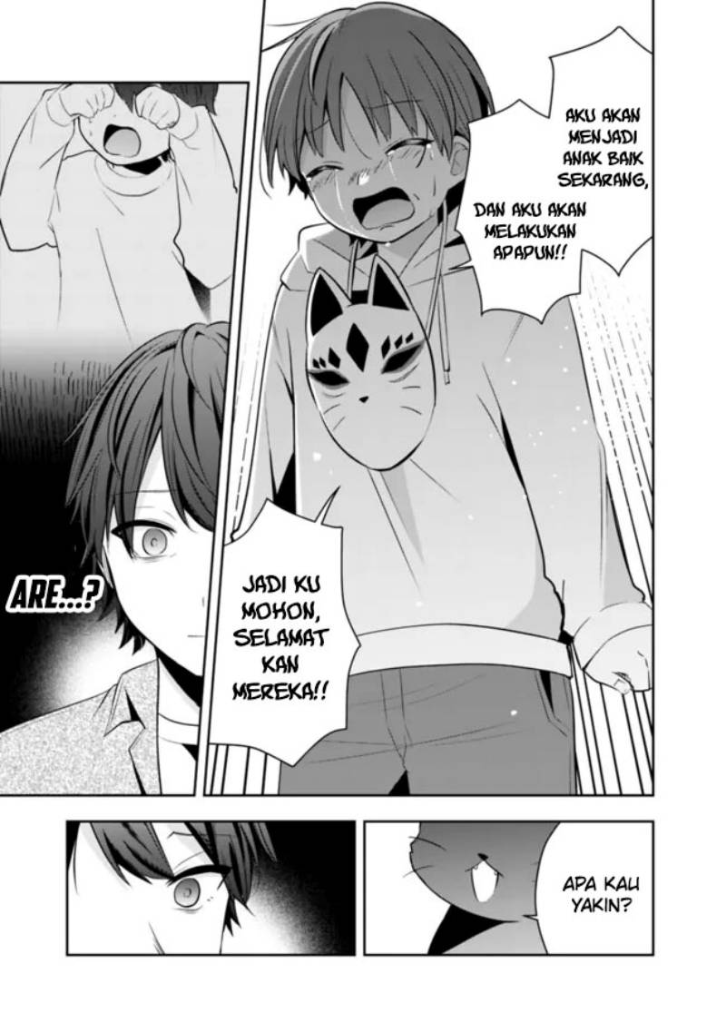Shachiku Desu Ga Shuzoku Shinka Shite Saikyou E To Itarimasu Chapter 16 Gambar 11