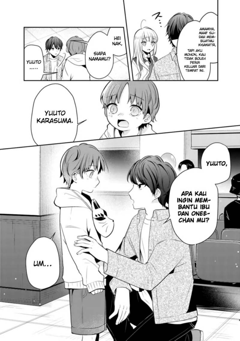 Shachiku Desu Ga Shuzoku Shinka Shite Saikyou E To Itarimasu Chapter 16 Gambar 16