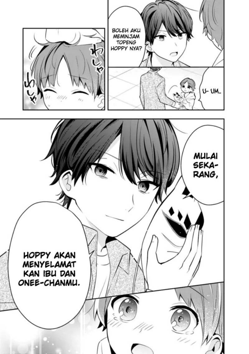 Shachiku Desu Ga Shuzoku Shinka Shite Saikyou E To Itarimasu Chapter 16 Gambar 17