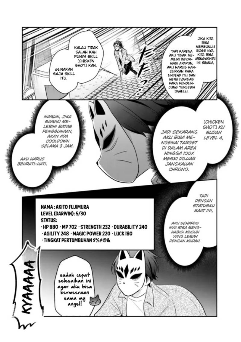 Shachiku Desu Ga Shuzoku Shinka Shite Saikyou E To Itarimasu Chapter 16 Gambar 19