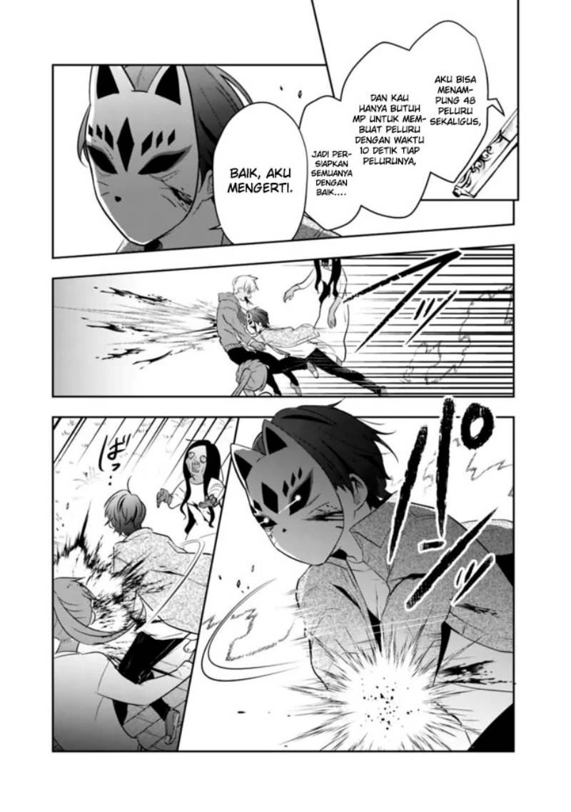 Shachiku Desu Ga Shuzoku Shinka Shite Saikyou E To Itarimasu Chapter 16 Gambar 21