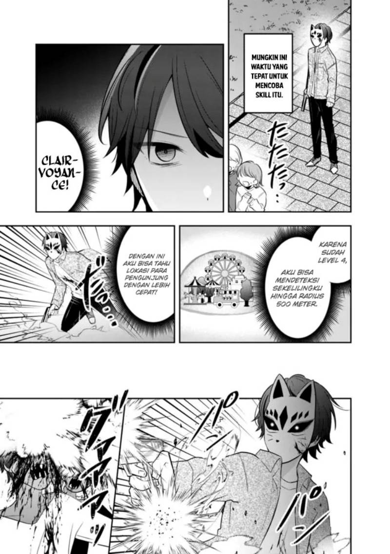 Shachiku Desu Ga Shuzoku Shinka Shite Saikyou E To Itarimasu Chapter 16 Gambar 23