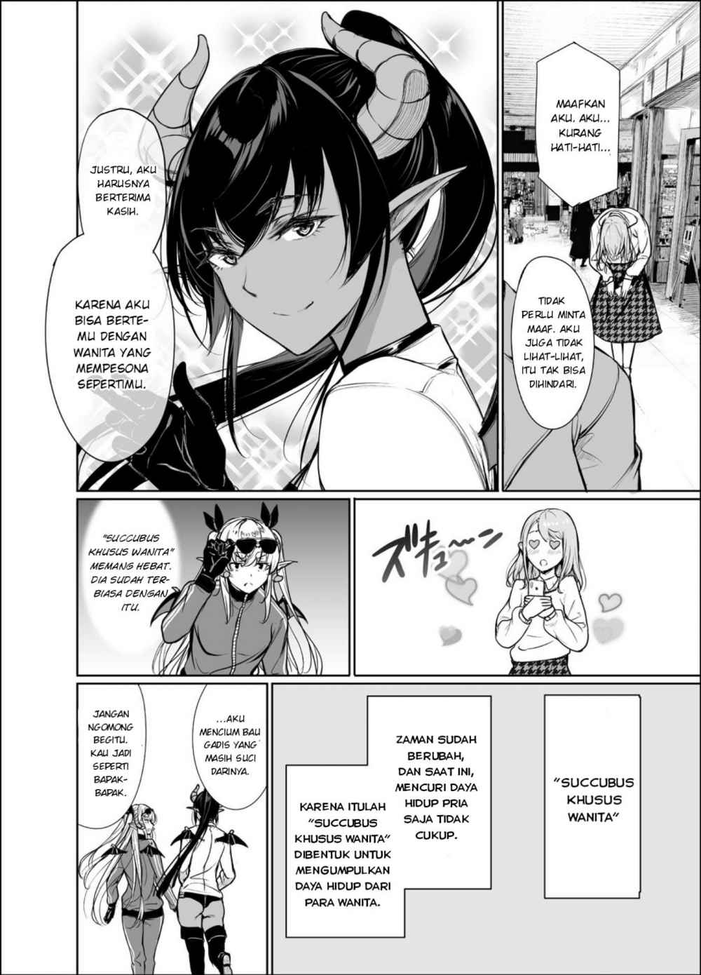 Shachiku succubus no Hanashi Chapter 11 Gambar 5