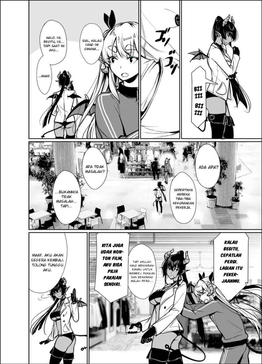Shachiku succubus no Hanashi Chapter 13 Gambar 5