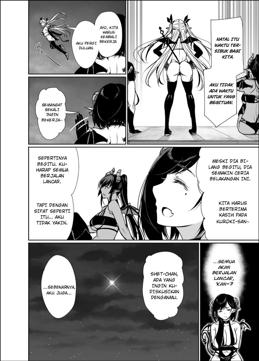 Shachiku succubus no Hanashi Chapter 19 Gambar 3