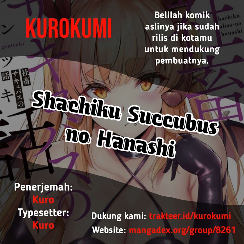 Shachiku succubus no Hanashi Chapter 20 Gambar 1