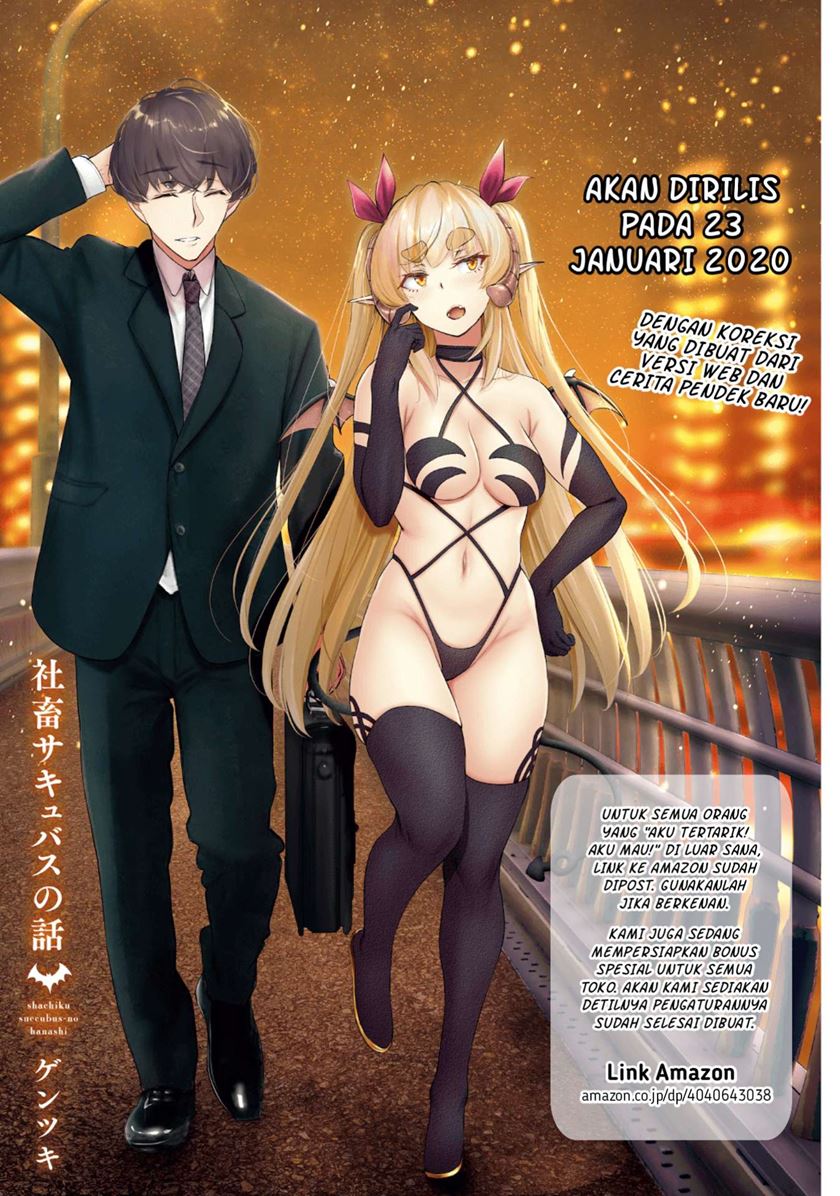 Shachiku succubus no Hanashi Chapter 20 Gambar 24