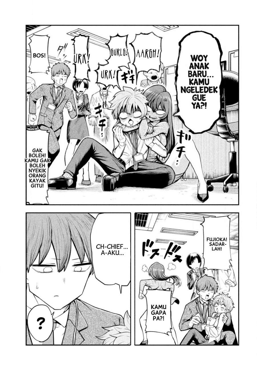 Shachou to Sake to Hoshi Chapter 02 Gambar 4