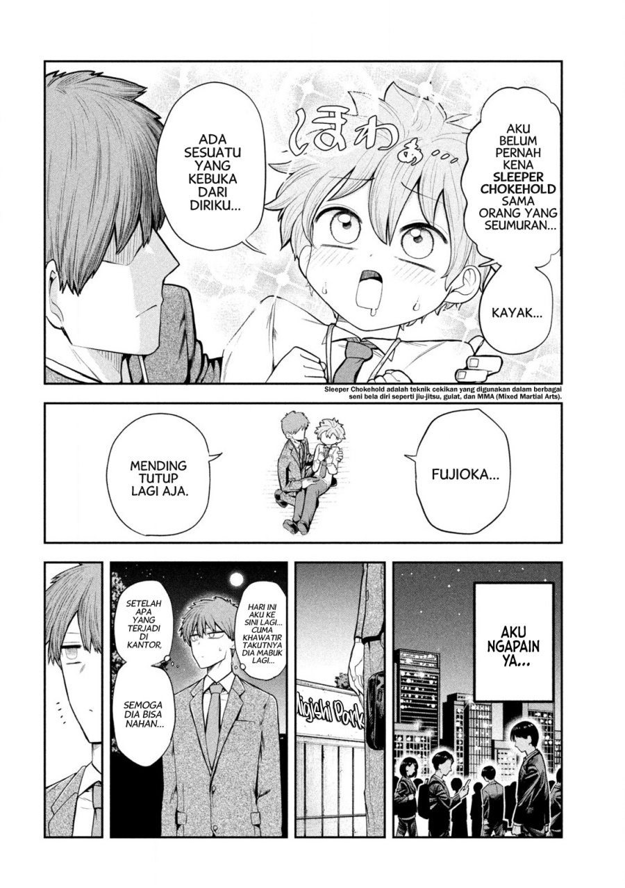 Shachou to Sake to Hoshi Chapter 02 Gambar 5