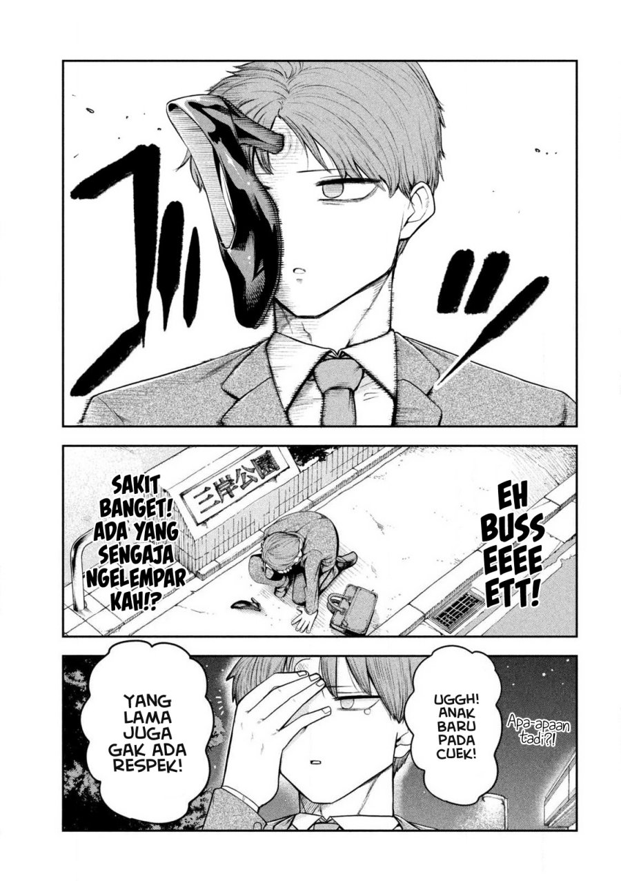 Shachou to Sake to Hoshi Chapter 02 Gambar 6