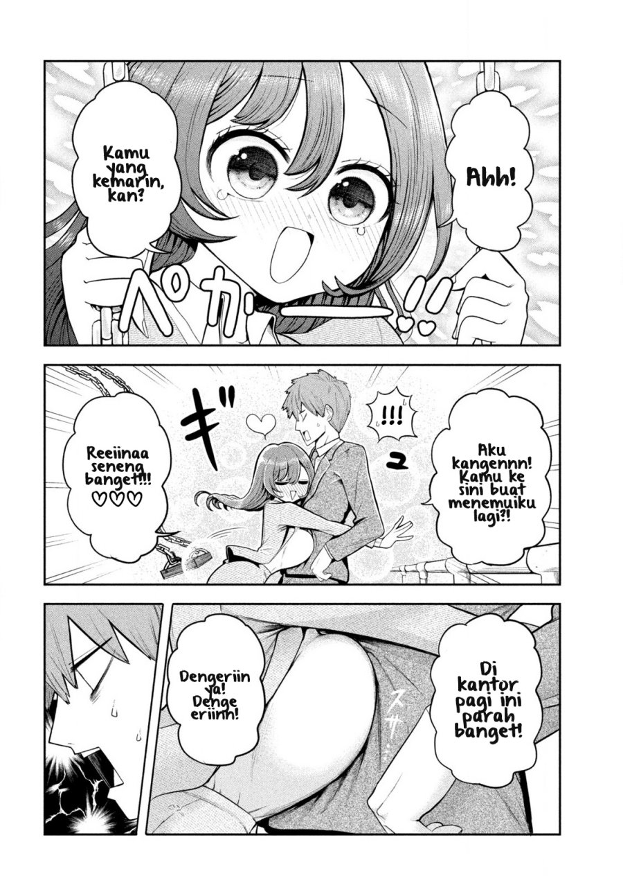 Shachou to Sake to Hoshi Chapter 02 Gambar 9