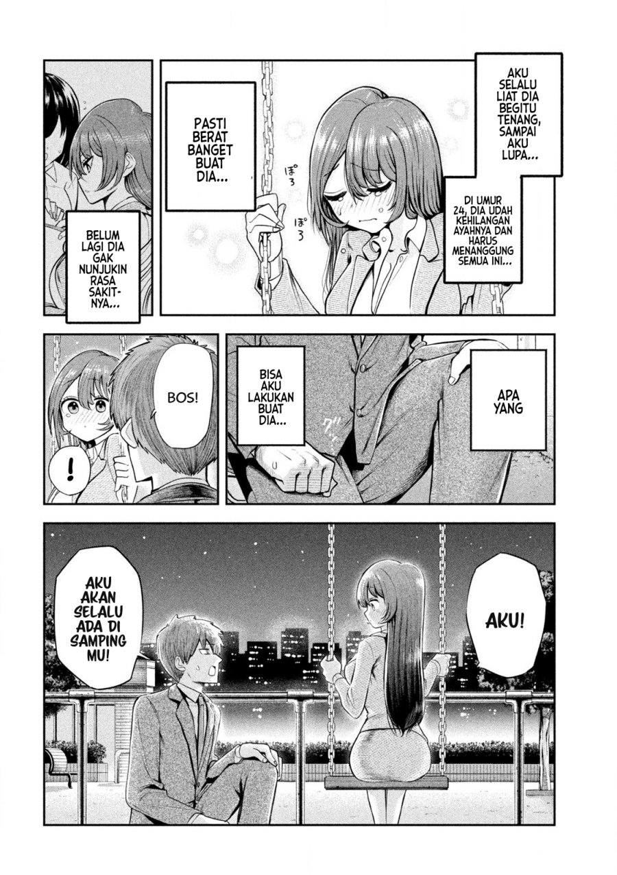 Shachou to Sake to Hoshi Chapter 02 Gambar 15