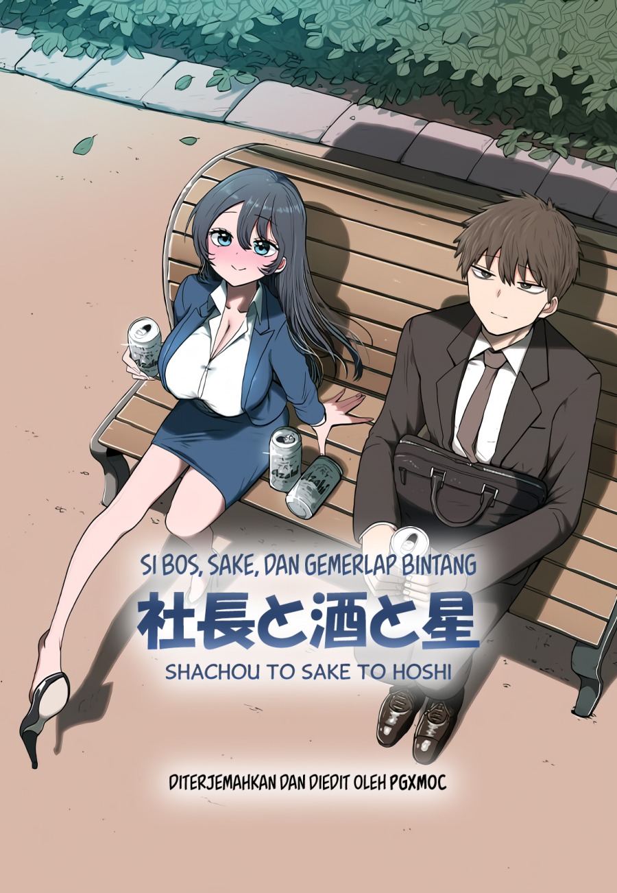 Shachou to Sake to Hoshi Chapter 03 Gambar 1