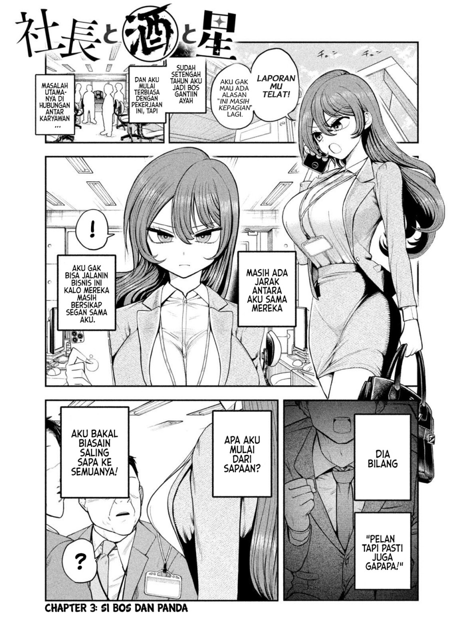 Shachou to Sake to Hoshi Chapter 03 Gambar 2