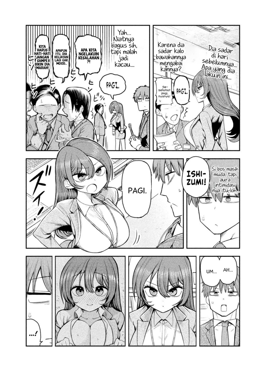 Shachou to Sake to Hoshi Chapter 03 Gambar 4