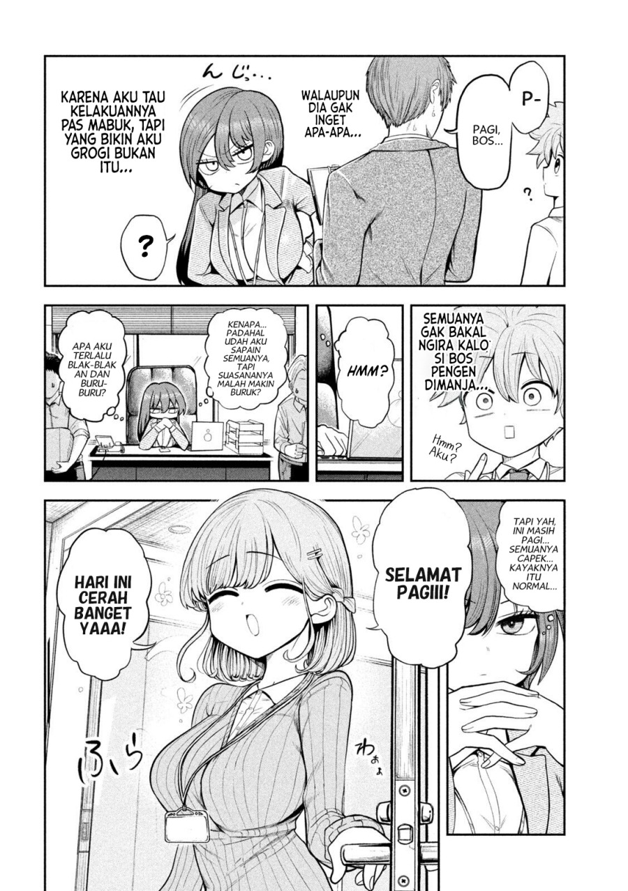 Shachou to Sake to Hoshi Chapter 03 Gambar 5