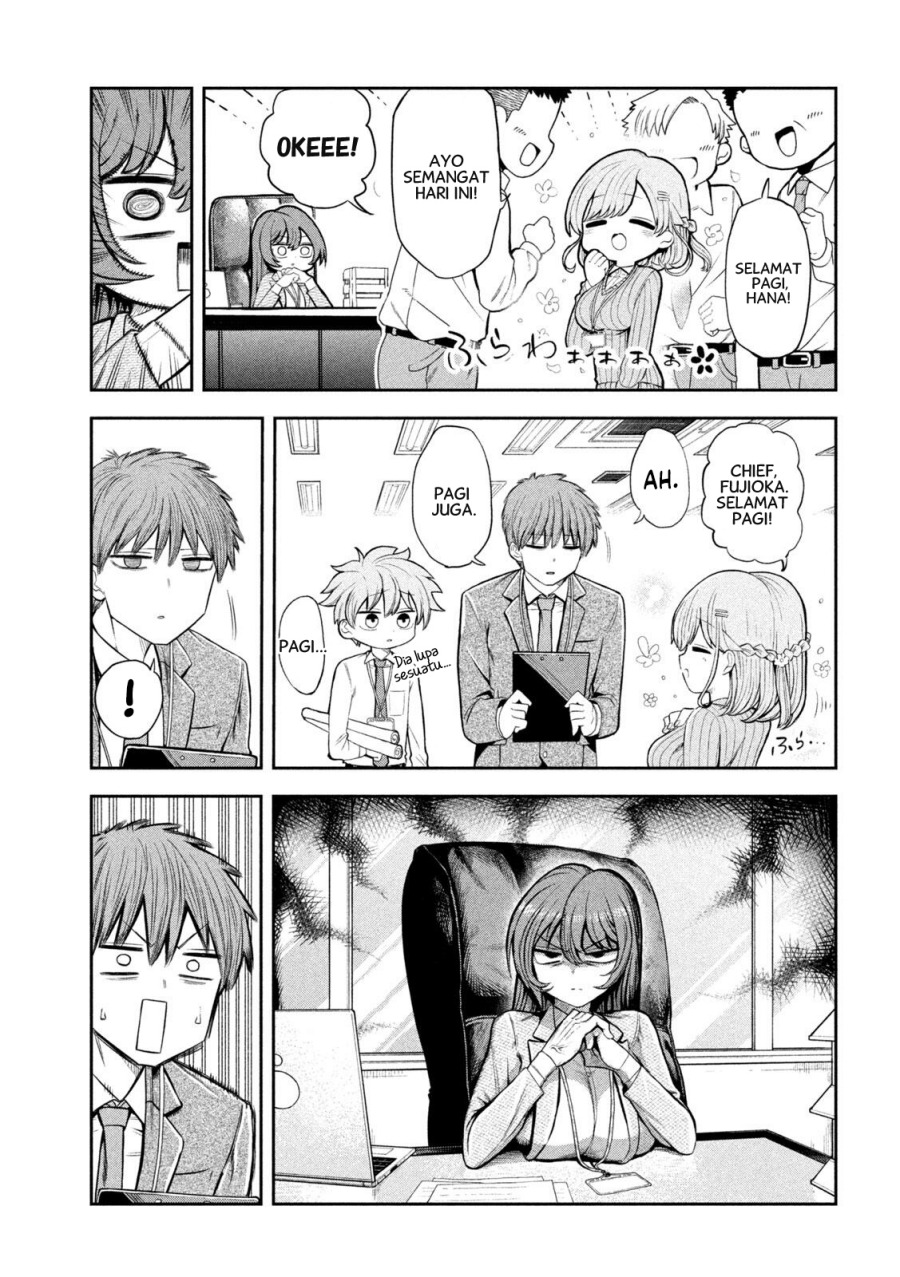 Shachou to Sake to Hoshi Chapter 03 Gambar 6