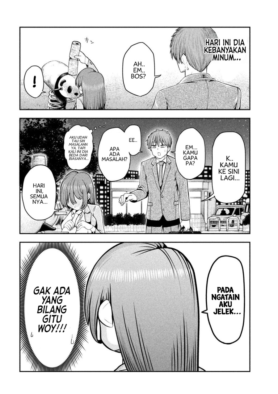Shachou to Sake to Hoshi Chapter 03 Gambar 9