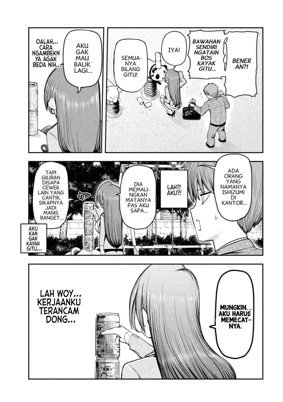 Shachou to Sake to Hoshi Chapter 03 Gambar 10