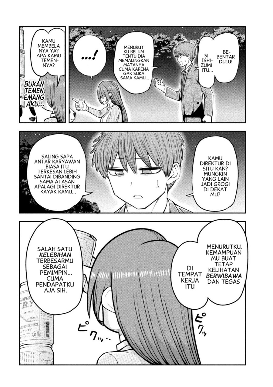 Shachou to Sake to Hoshi Chapter 03 Gambar 11