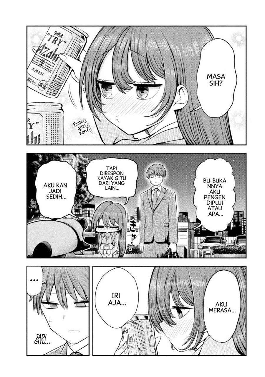 Shachou to Sake to Hoshi Chapter 03 Gambar 12