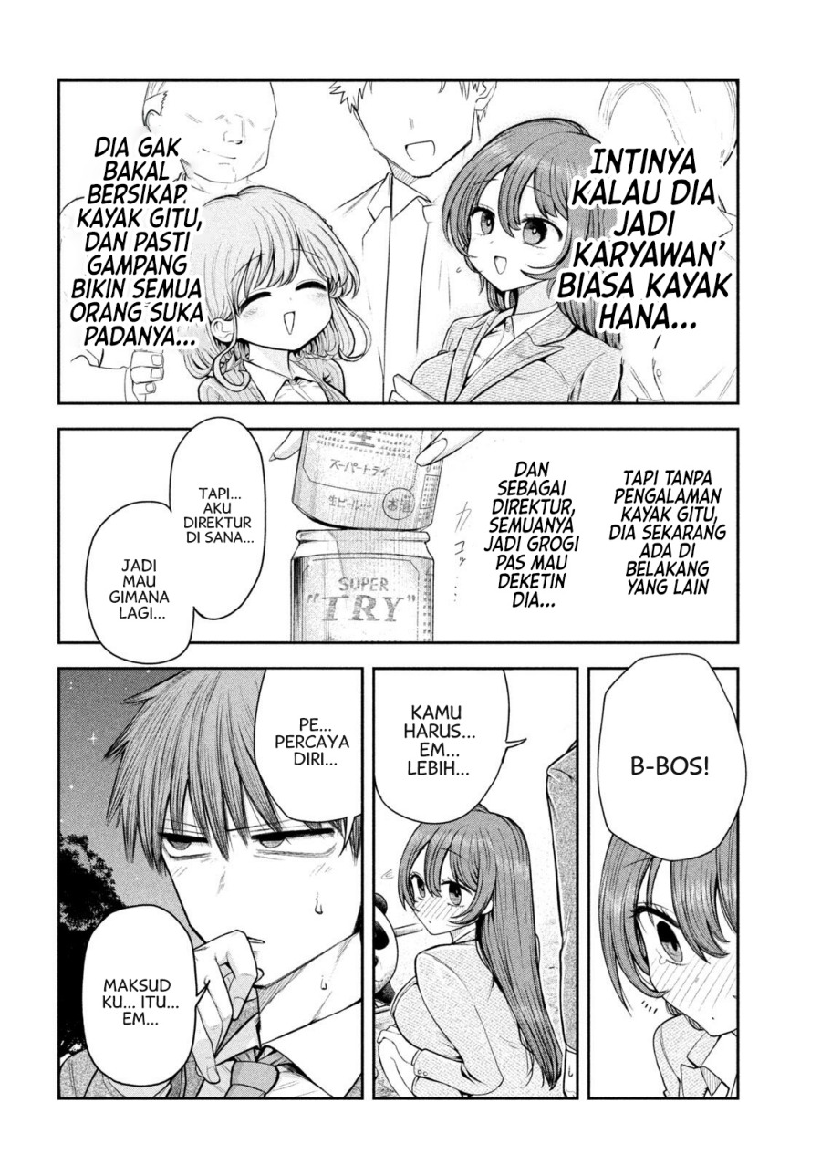 Shachou to Sake to Hoshi Chapter 03 Gambar 13